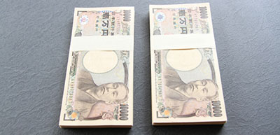 200万円まで不要のカードローン