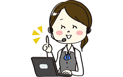 今何時ですか？申し込み時間が重要